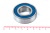 Подшипник 6004 2RS (6-180104 АС17) 20*42*12мм ГПЗ/СПЗ-4 (шт)