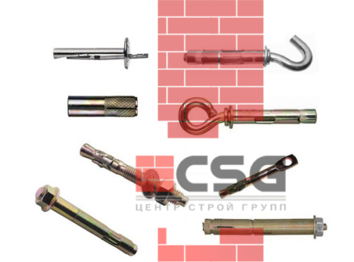 Анкерный болт с гайкой 8x120 (10шт) арт.1257250