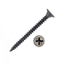 Саморез ГКЛ к металлу 3.5x55 фосфатированный (1кг) арт.1229964CDEK