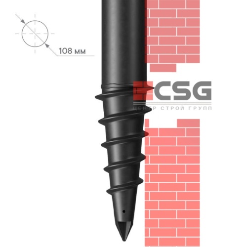 Свая винтовая СВЛНШ-108/шуруп/1500 по выгодным ценам в Уфе.